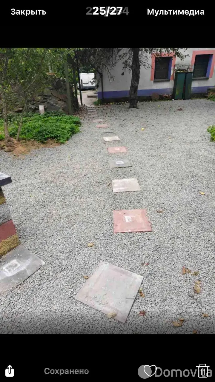  Коттедж на сутки в Пантелейках ул. Лесная, д. 59, 100USD, код 1272 - фото 8