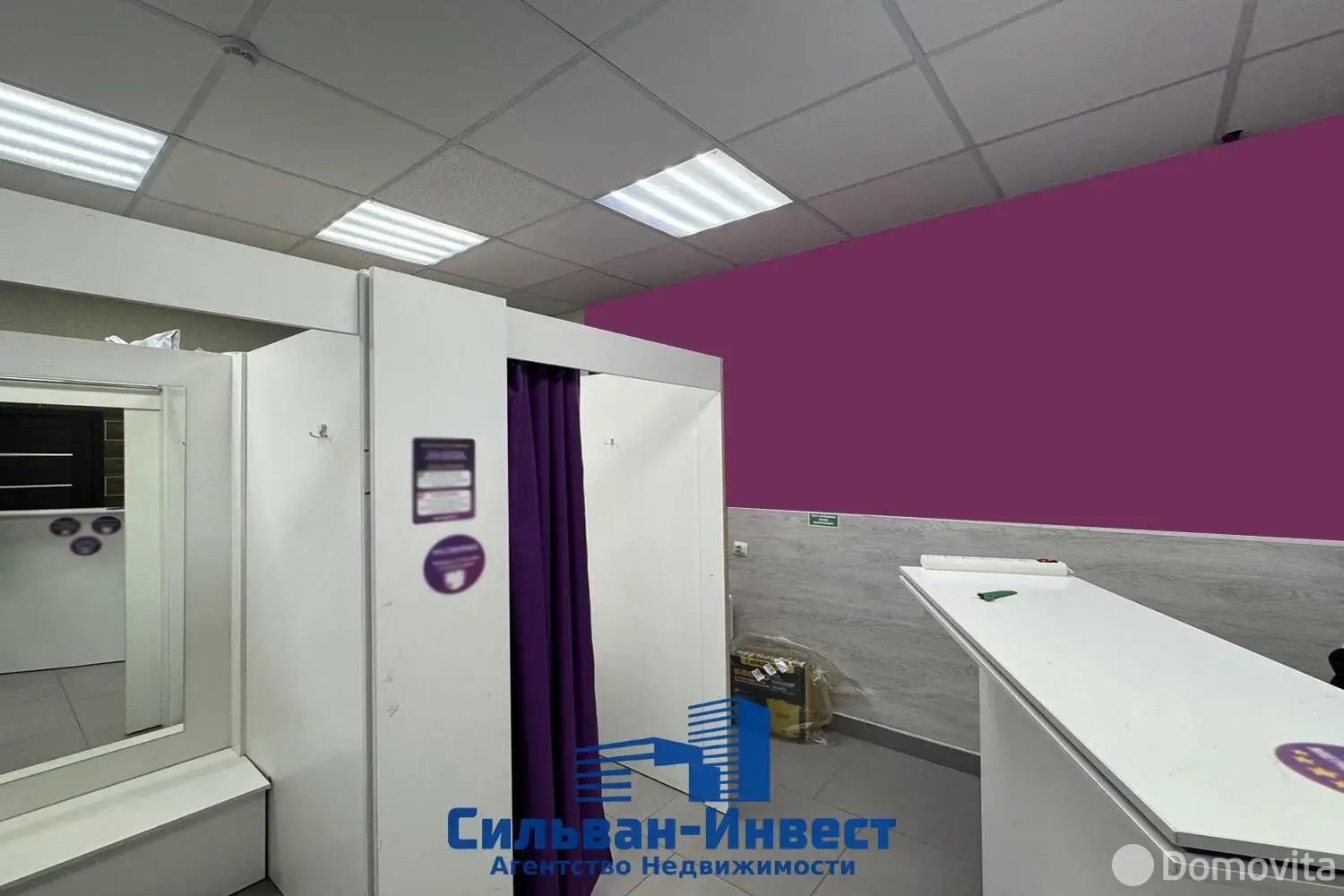 торговый объект, Минск, ул. Долгобродская, д. 7/1 - лучшее предложение