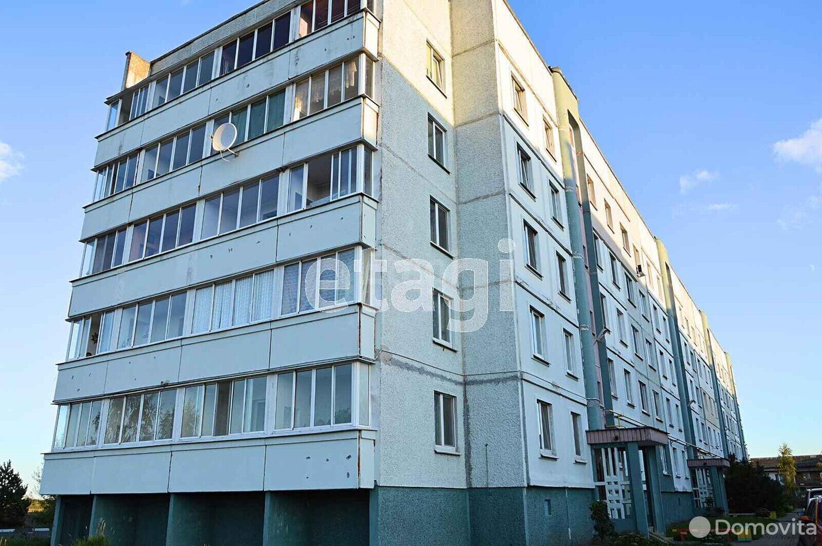 Стоимость продажи квартиры, Заречье, ул. Зареченская, д. 43