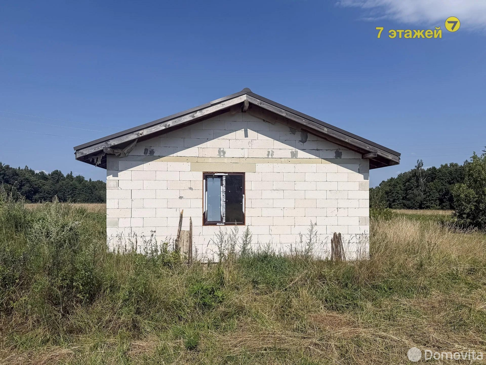 Купить земельный участок, 12.6 соток, Садовщина, Минская область, 111000BYN, код 572411 - фото 16