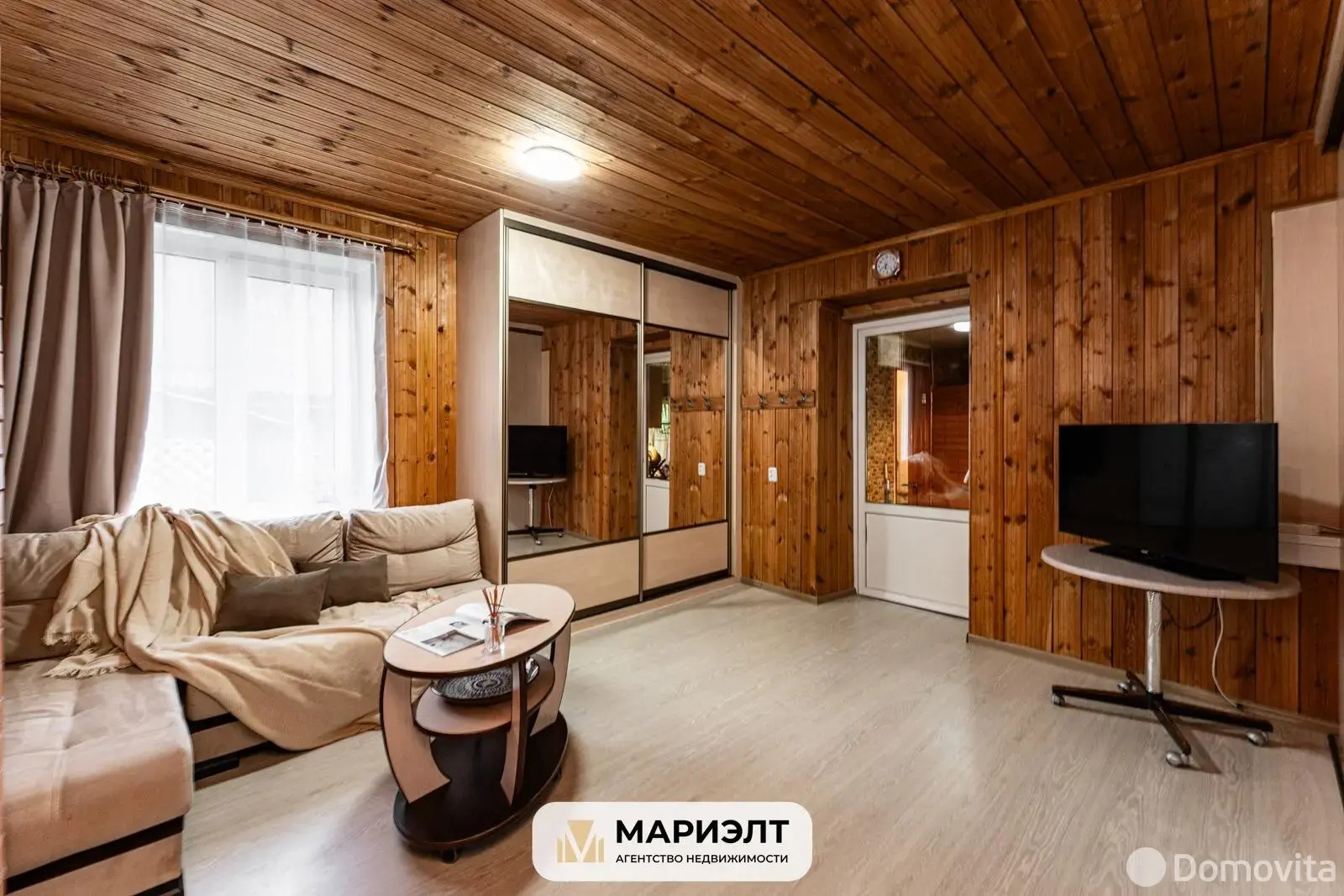 дача, Ручьи, , стоимость продажи 145 144 р.