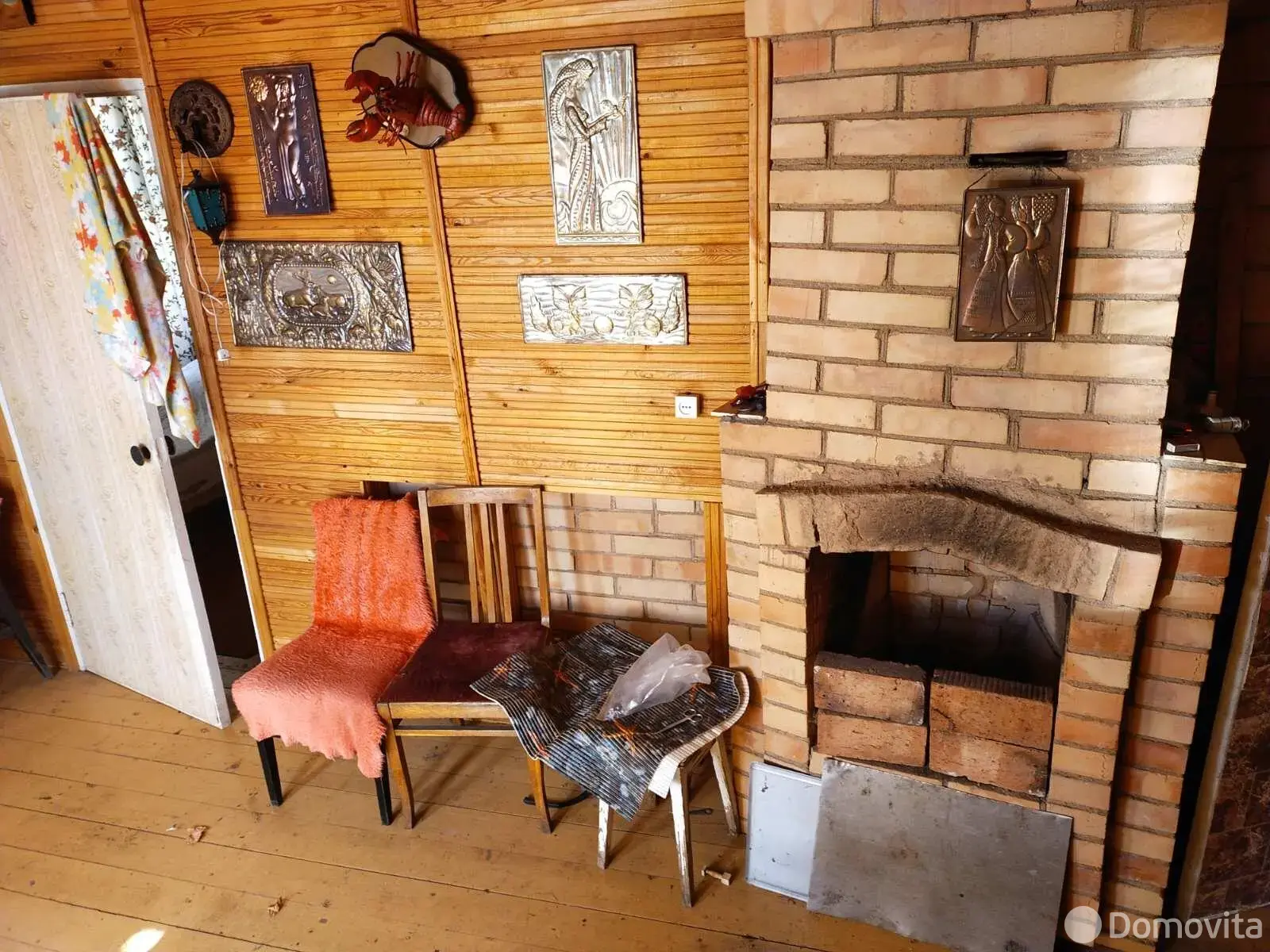 дом, Урожай, - лучшее предложение