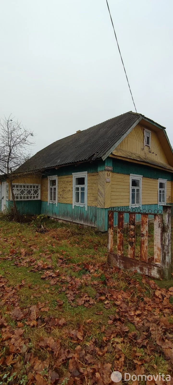 дом, Опеньки, ул. Центральная от собственника