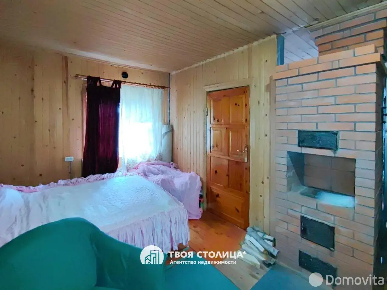 дача, Репортер, 