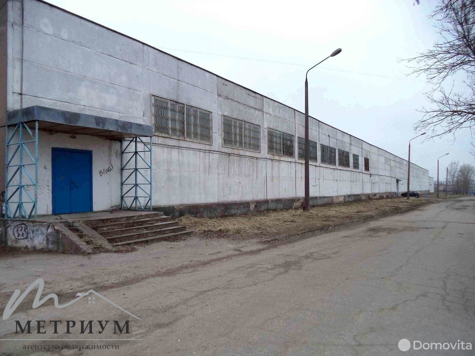 склад, Витебск, ул. Гагарина, д. 222А, стоимость продажи 9 479 875 р.