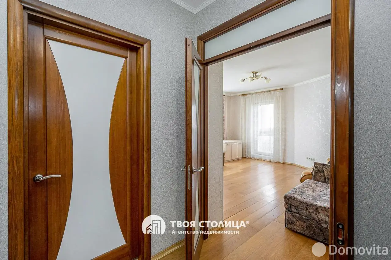 Цена продажи комнаты, Минск, ул. Алибегова, д. 8/1