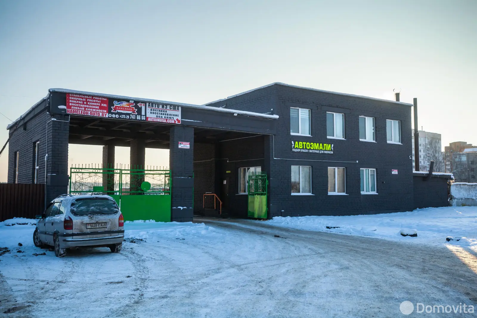 склад, Могилев, пер. Урожайный, д. 1 