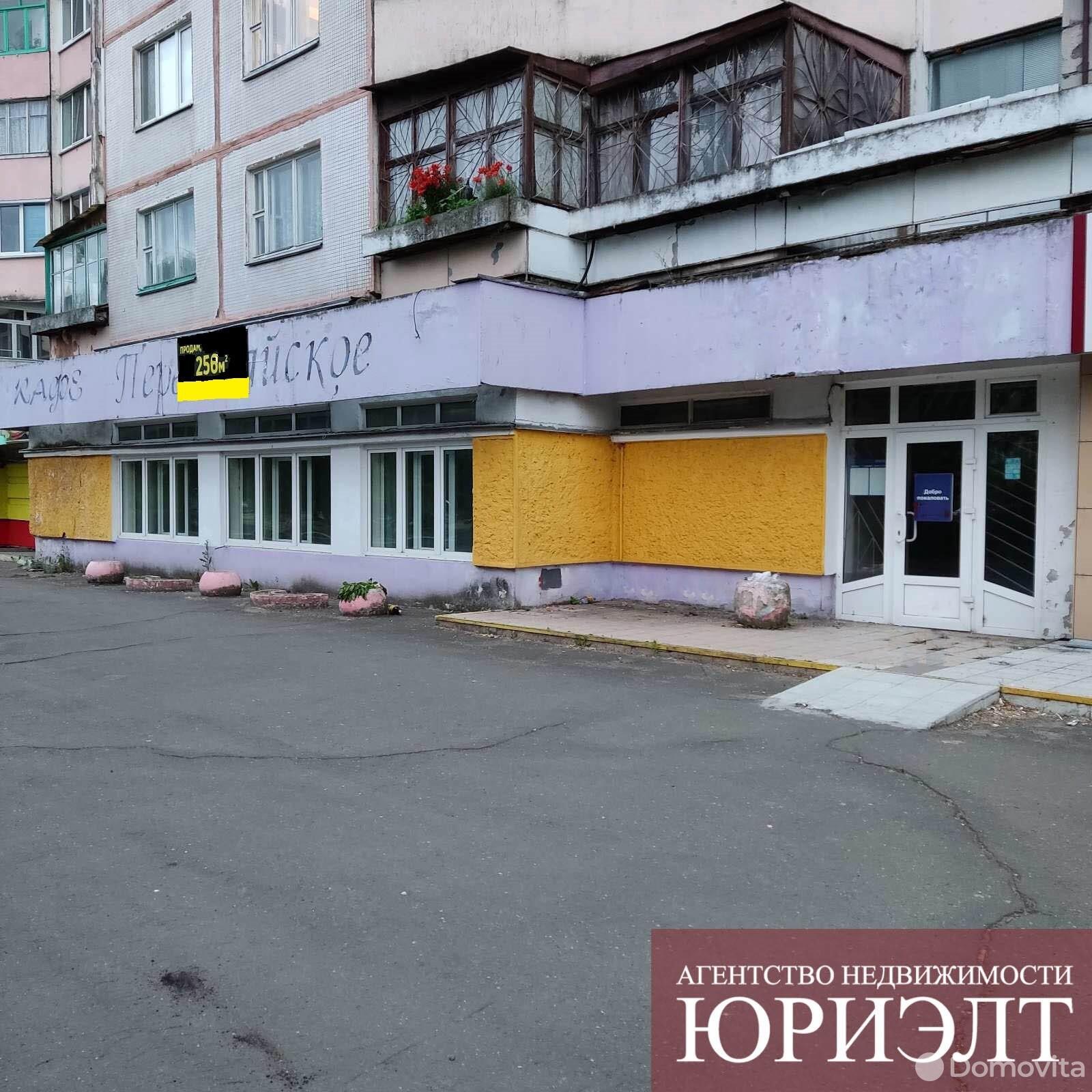 Купить торговое помещение на ул. Ульяновская, д. 21 в Бобруйске, 53000USD - фото 1