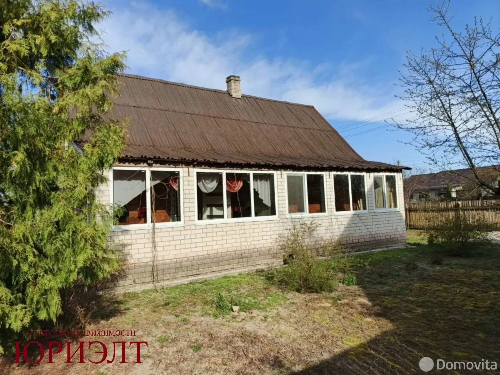 Цена продажи дома, Пинск, ул. 1-я Новосадская