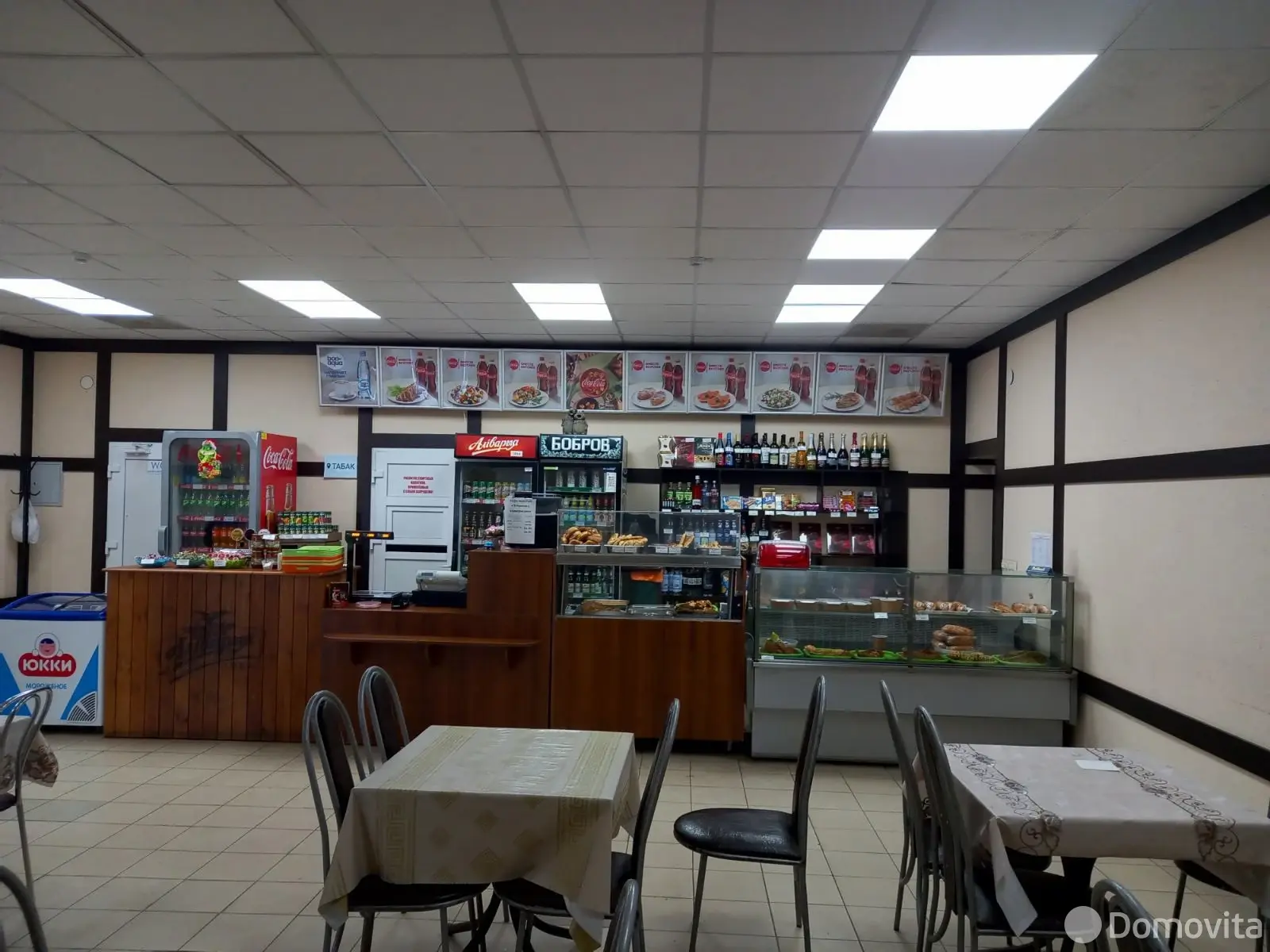 Купить офис на ул. Воровского, д. 27/1 в Жлобине, 510100BYN, код 8464 - фото 4