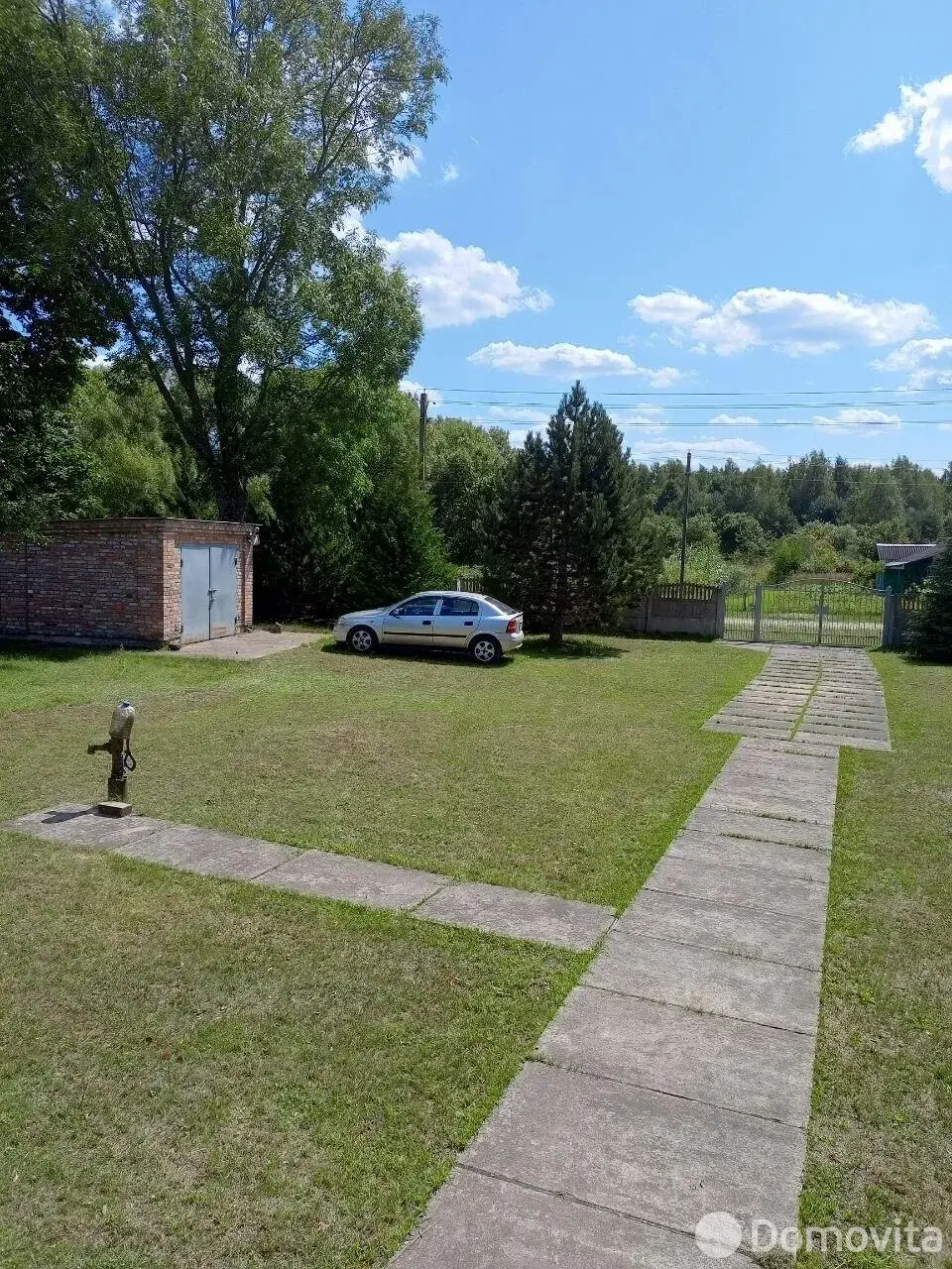 Цена продажи дома, Бобровичи, 