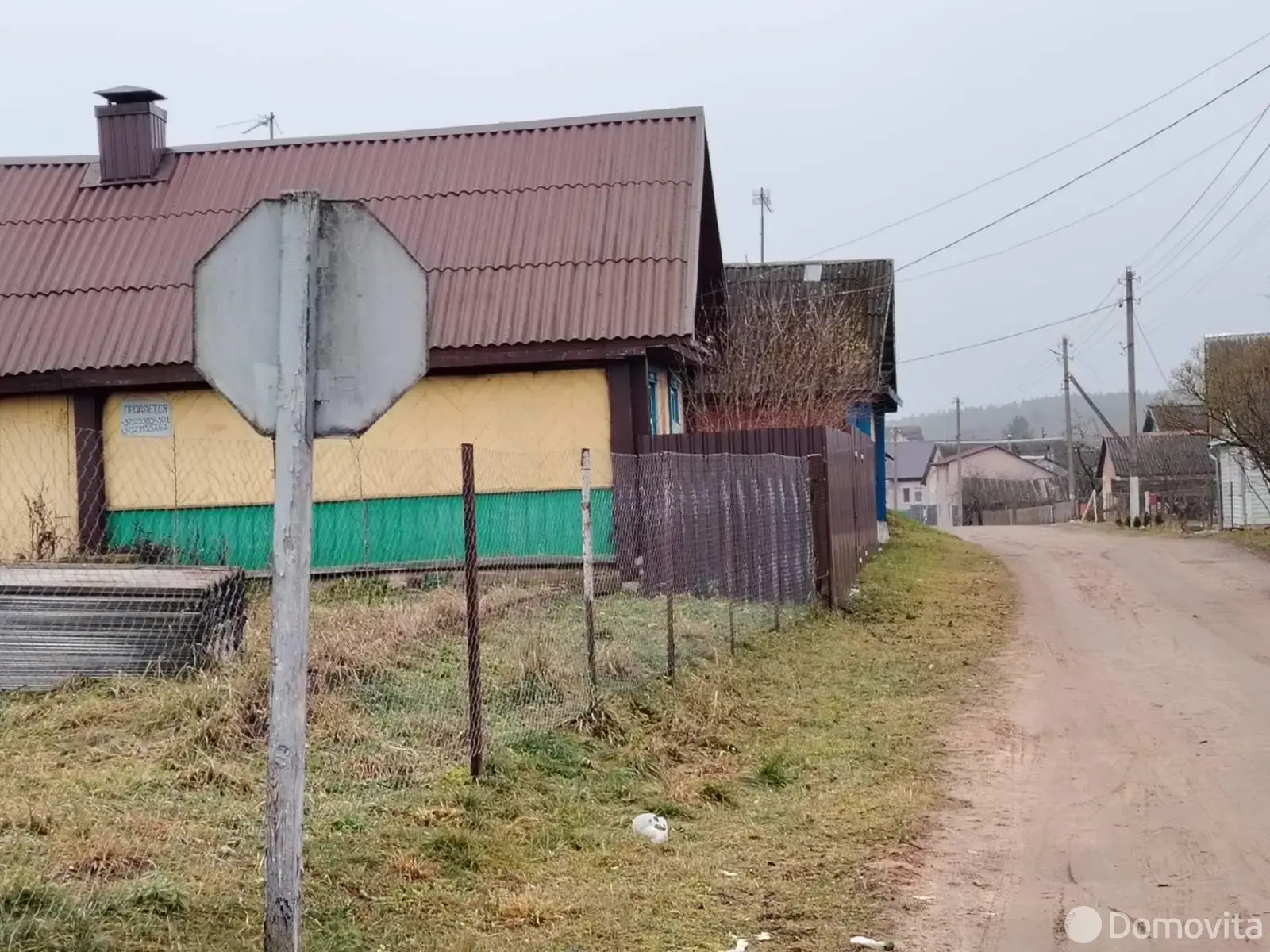 Стоимость продажи коттеджа, Метличицы, 