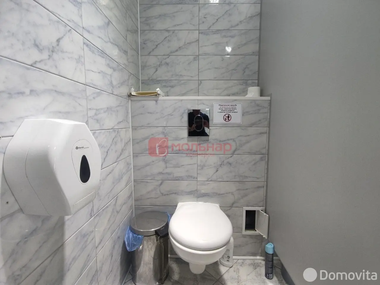 Снять офис на б-р Мулявина, д. 6 в Минске, 345USD, код 15058 - фото 4