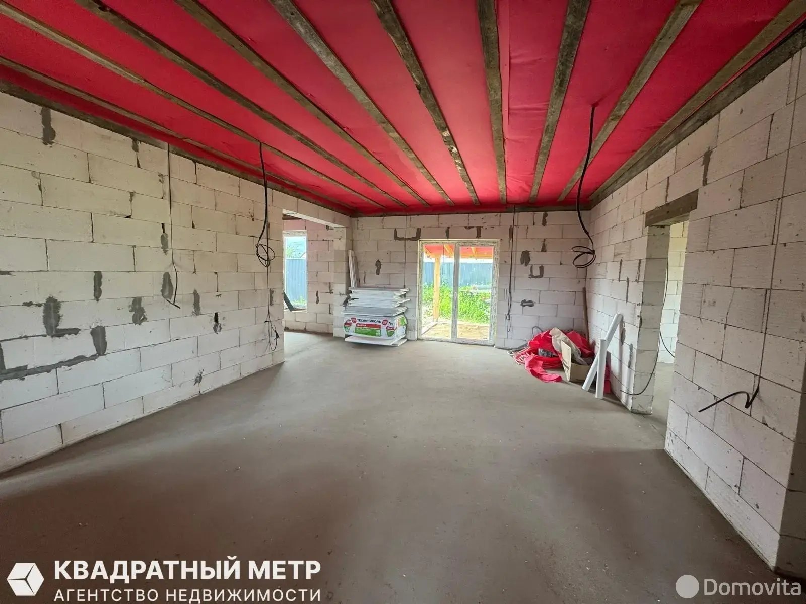 дом, Моя отрада, 