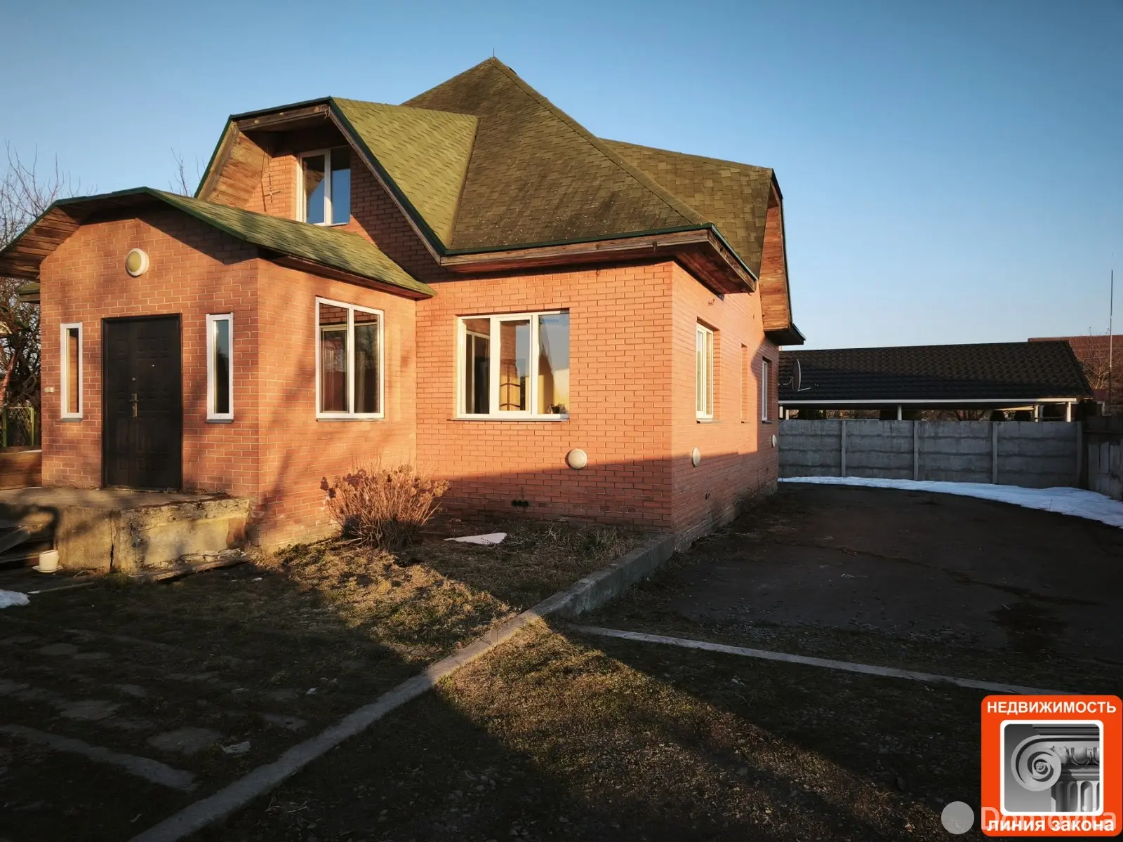 коттедж, Речица, ул. Мичурина - лучшее предложение