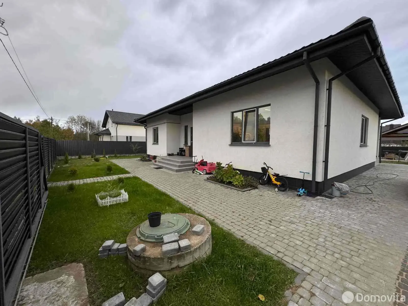 дом, Гаспадар-2002, 