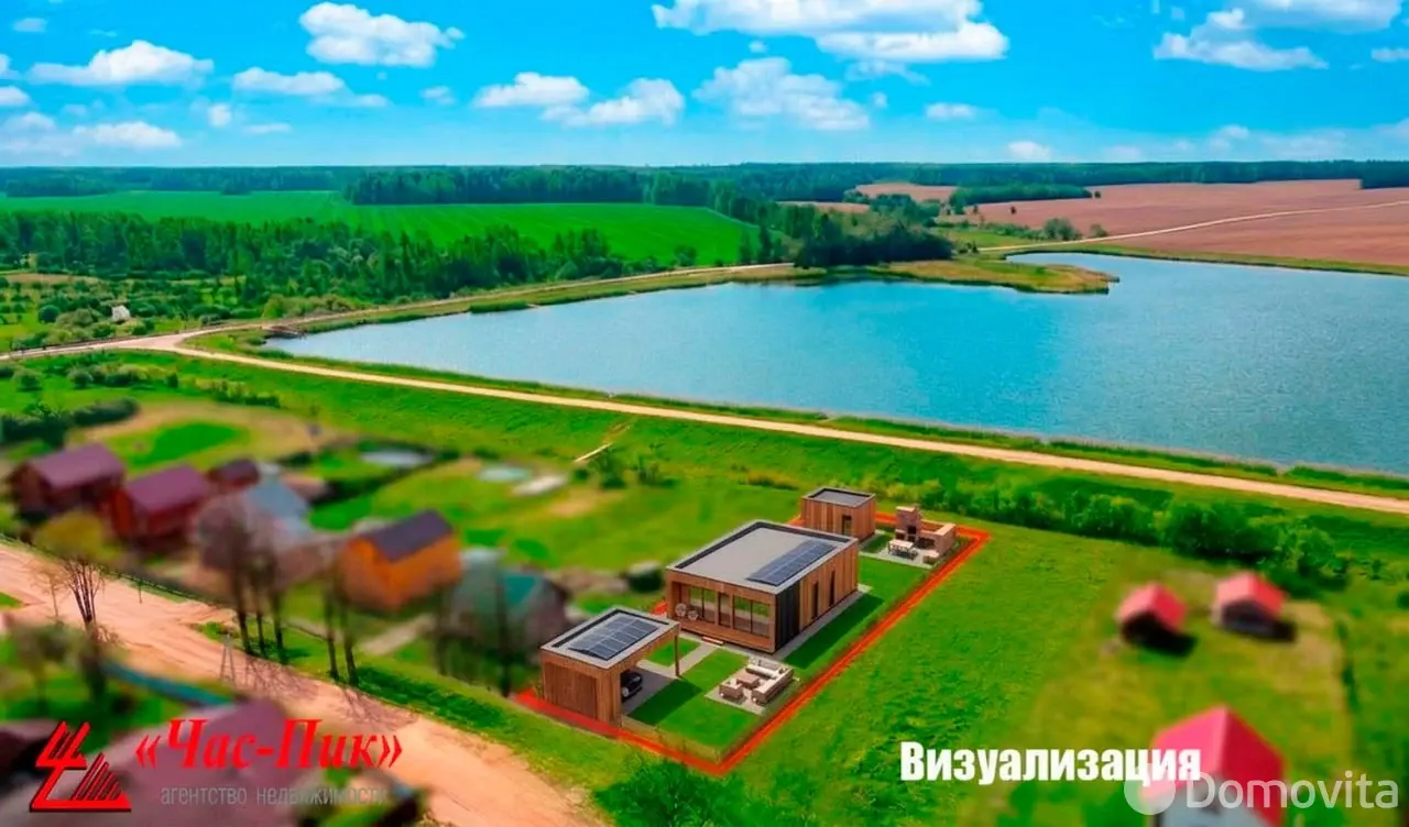 Стоимость продажи участка, Вольберовичи, ул. Озёрная