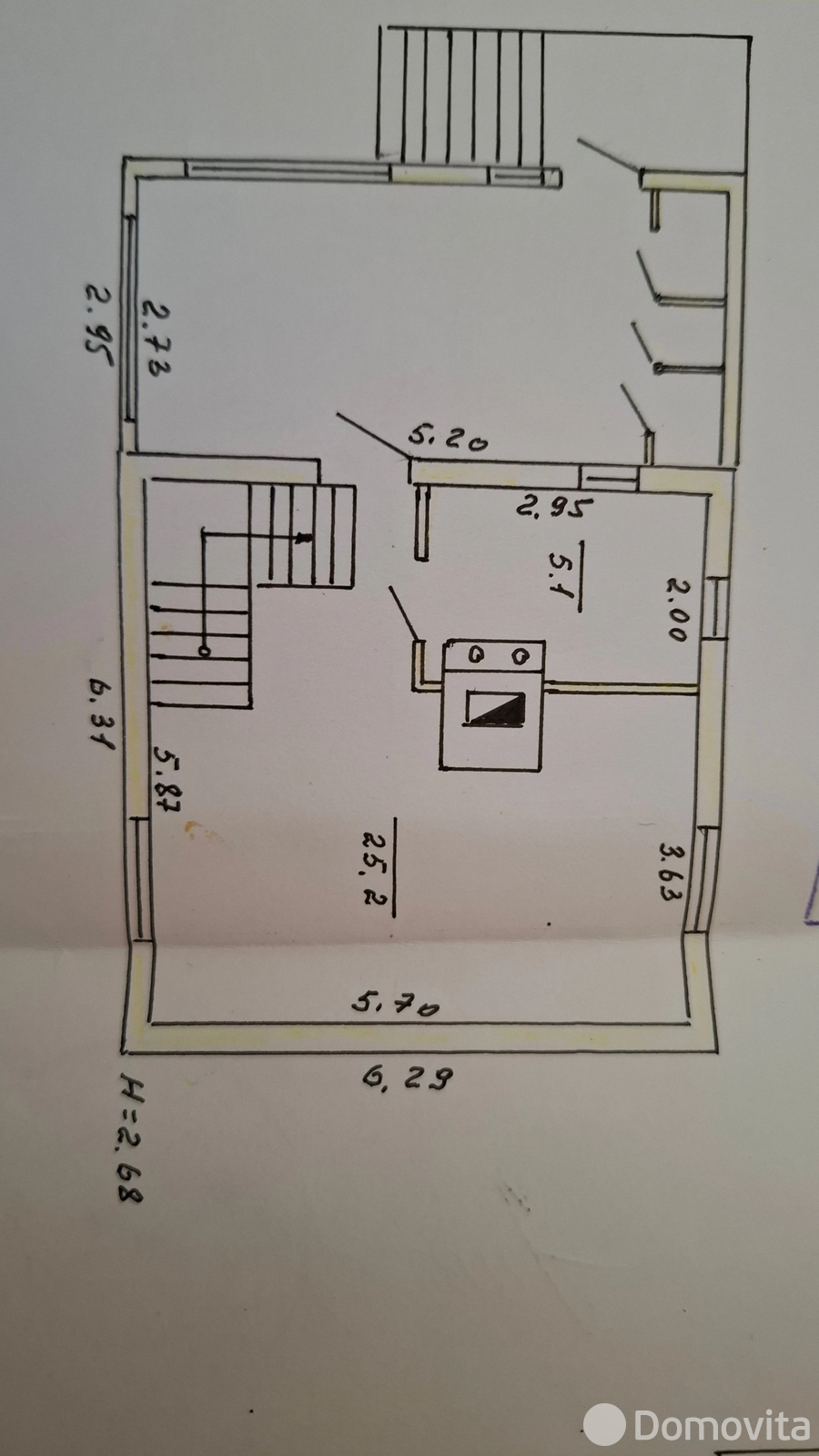 Стоимость продажи дачи, Верасок, 