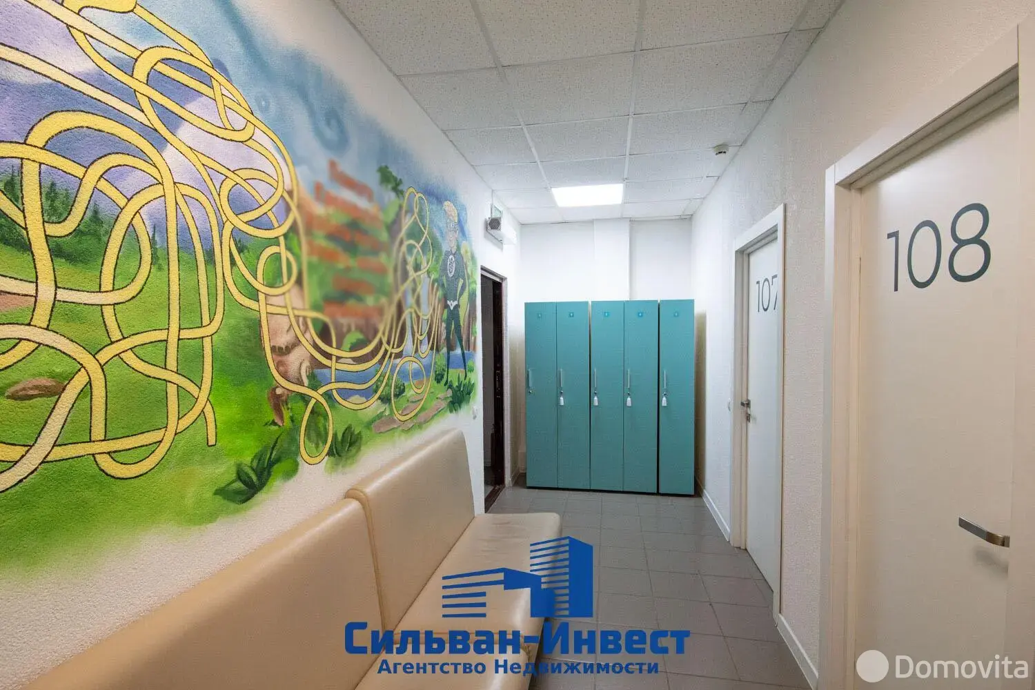 Купить офис на ул. Захарова, д. 50/Д в Минске, 1671000USD, код 10282 - фото 19