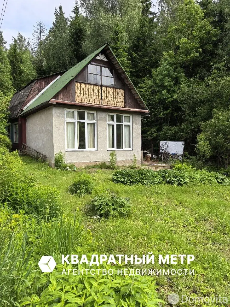 дача, СЕКУНДА Минского часового завода, д. 259 