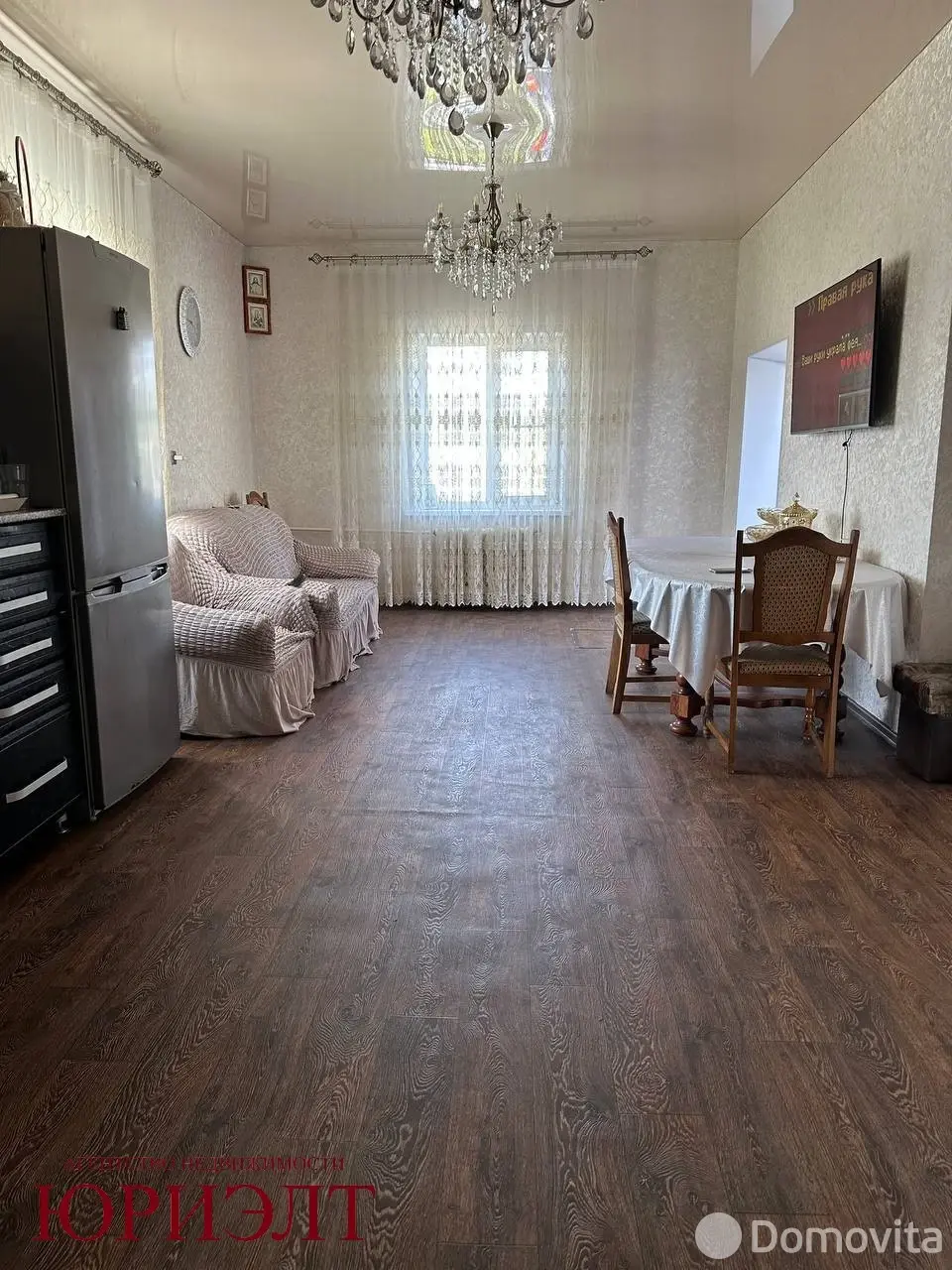 коттедж, Гомель, ул. Луговая - лучшее предложение
