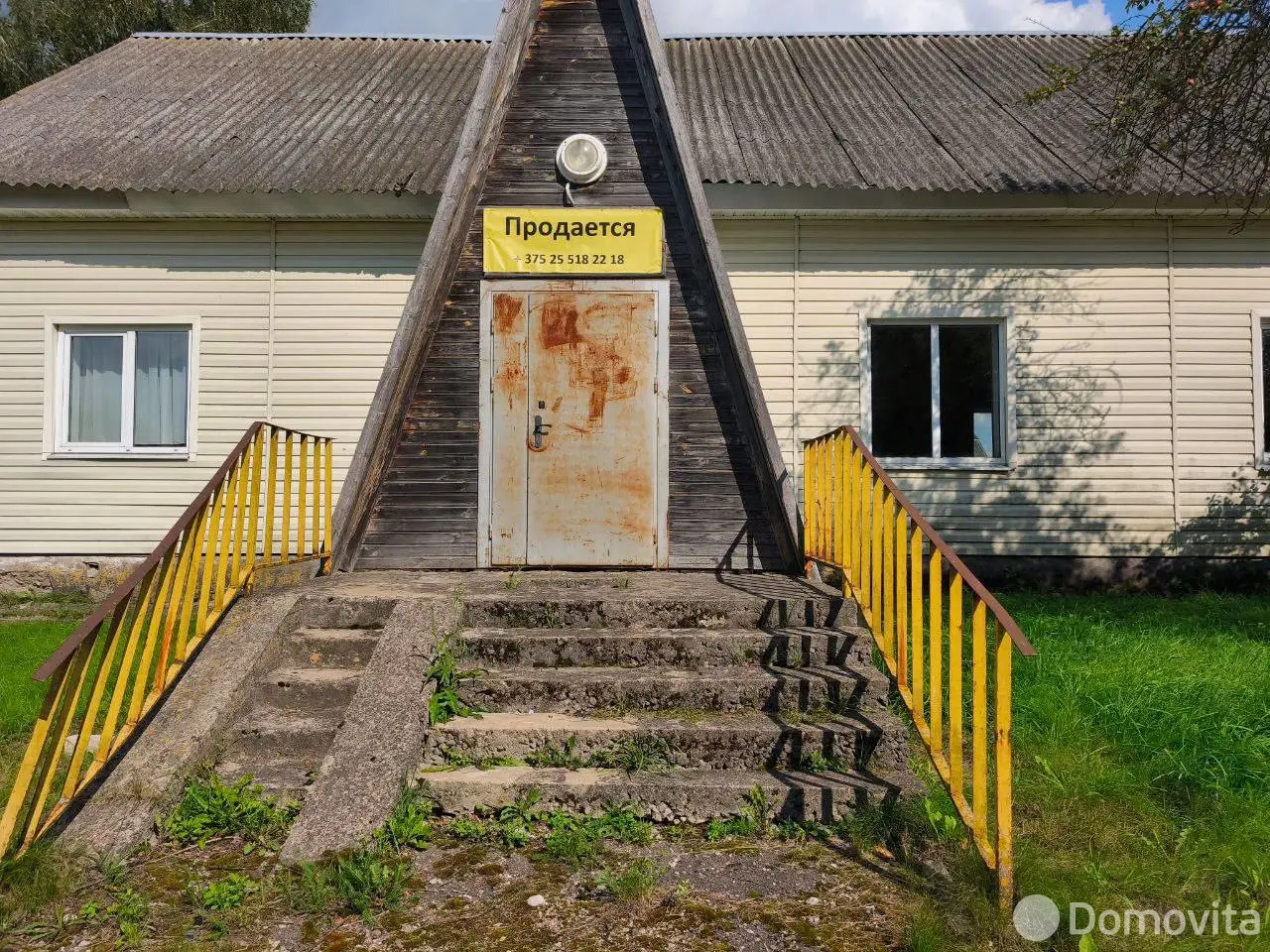 офис, Гапоновичи, ул. Молодёжная, д. 2 