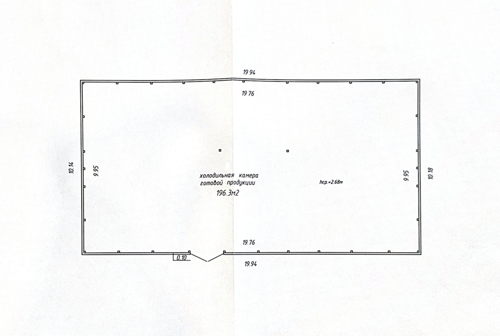 Купить складское помещение на ул. Центральная, д. 49 в Минске - фото 28
