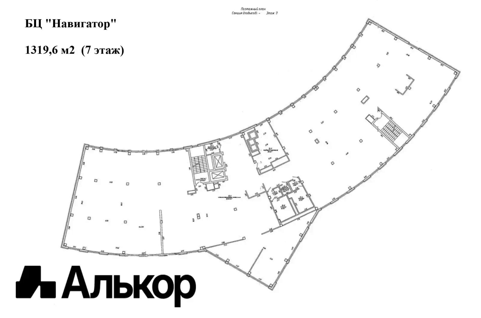 Аренда офиса на ул. Гурского, д. 44 в Минске, 9237USD, код 15128 - фото 3