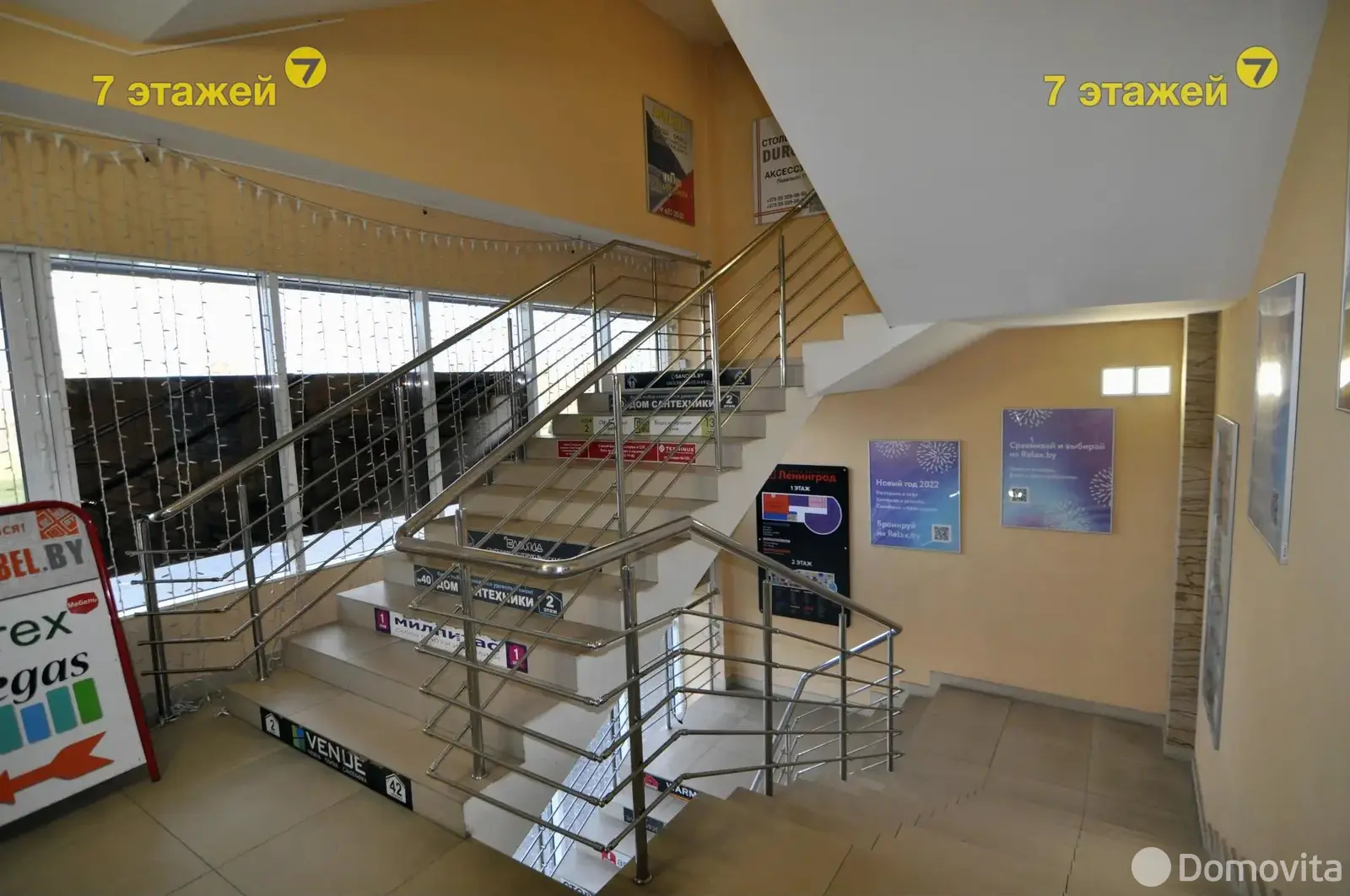 Продажа торговой точки на ул. Ленина, д. 27 в Минске, 22000USD, код 993794 - фото 20