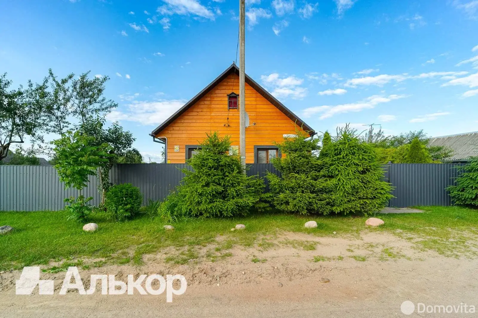 коттедж, Червень, ул. Буденного, д. 13 