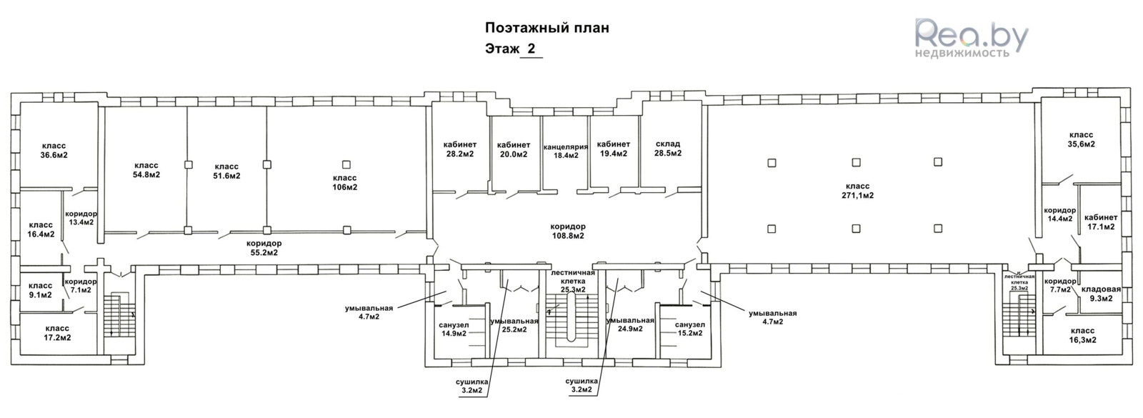 Купить офис на ул. Парковая, д. 21 в Станьково, 599900BYN, код 10618 - фото 15