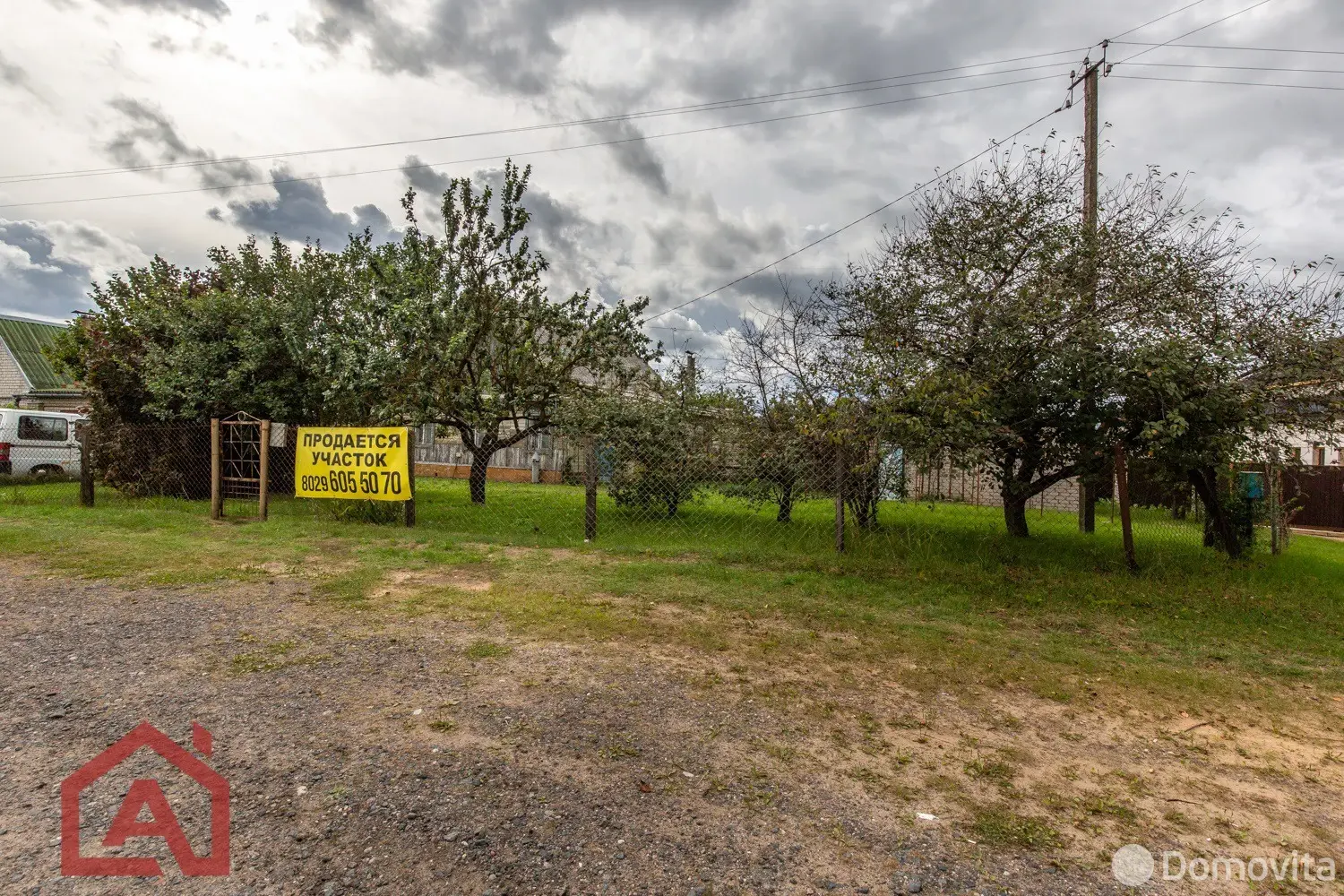 участок, Ждановичи, пер. Линейный, д. 1