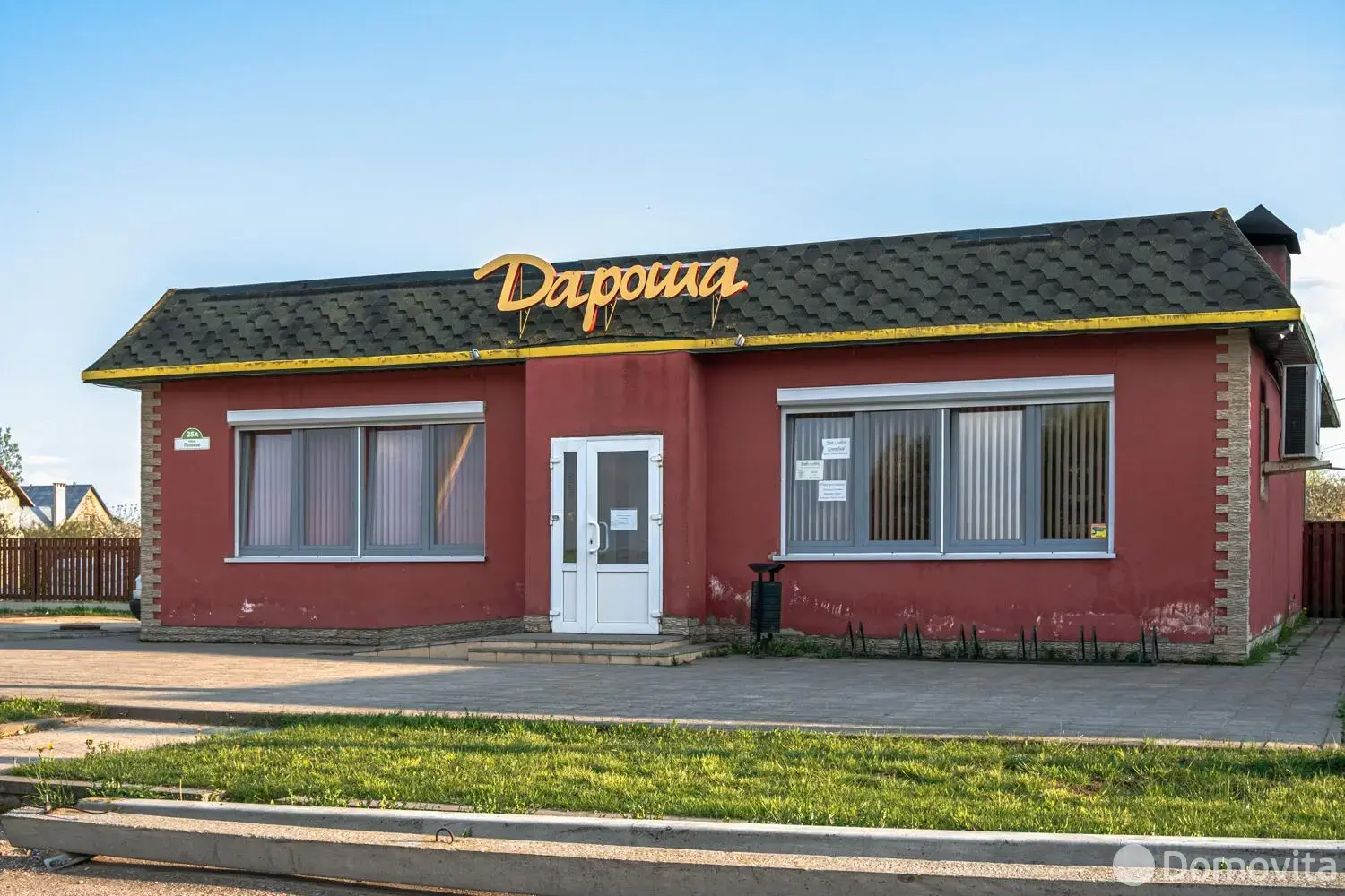 Продажа 2-этажной дачи в Полевая ромашка Минская область, 77000USD, код 182926 - фото 32