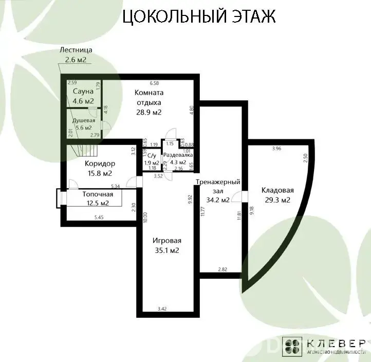 дом, Дроздово, ул. Мирная - лучшее предложение