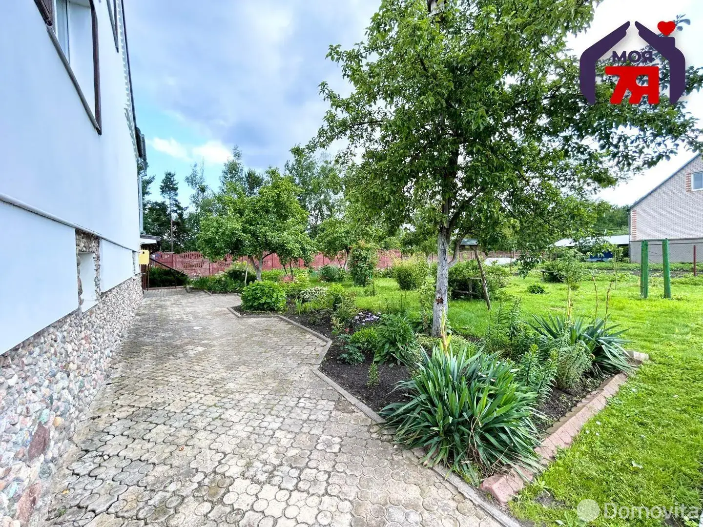 Стоимость продажи дома, Старобин, ул. Я.Колоса