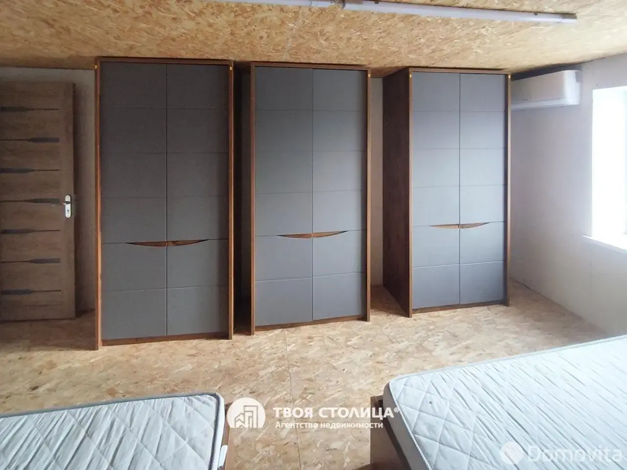 коттедж, Пересады, ул. Центральная