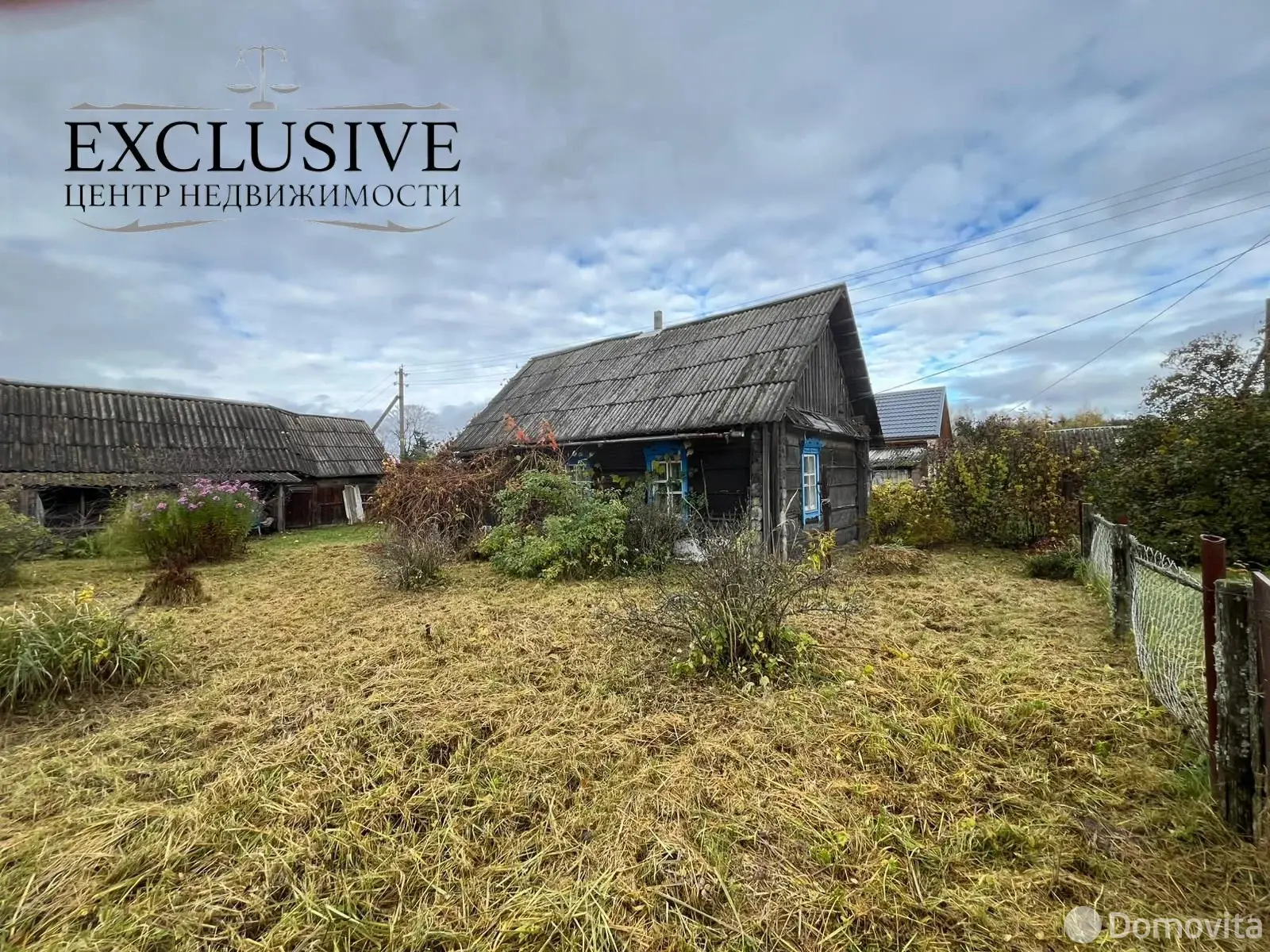 дом, Боровцы, ул. Зелёная 