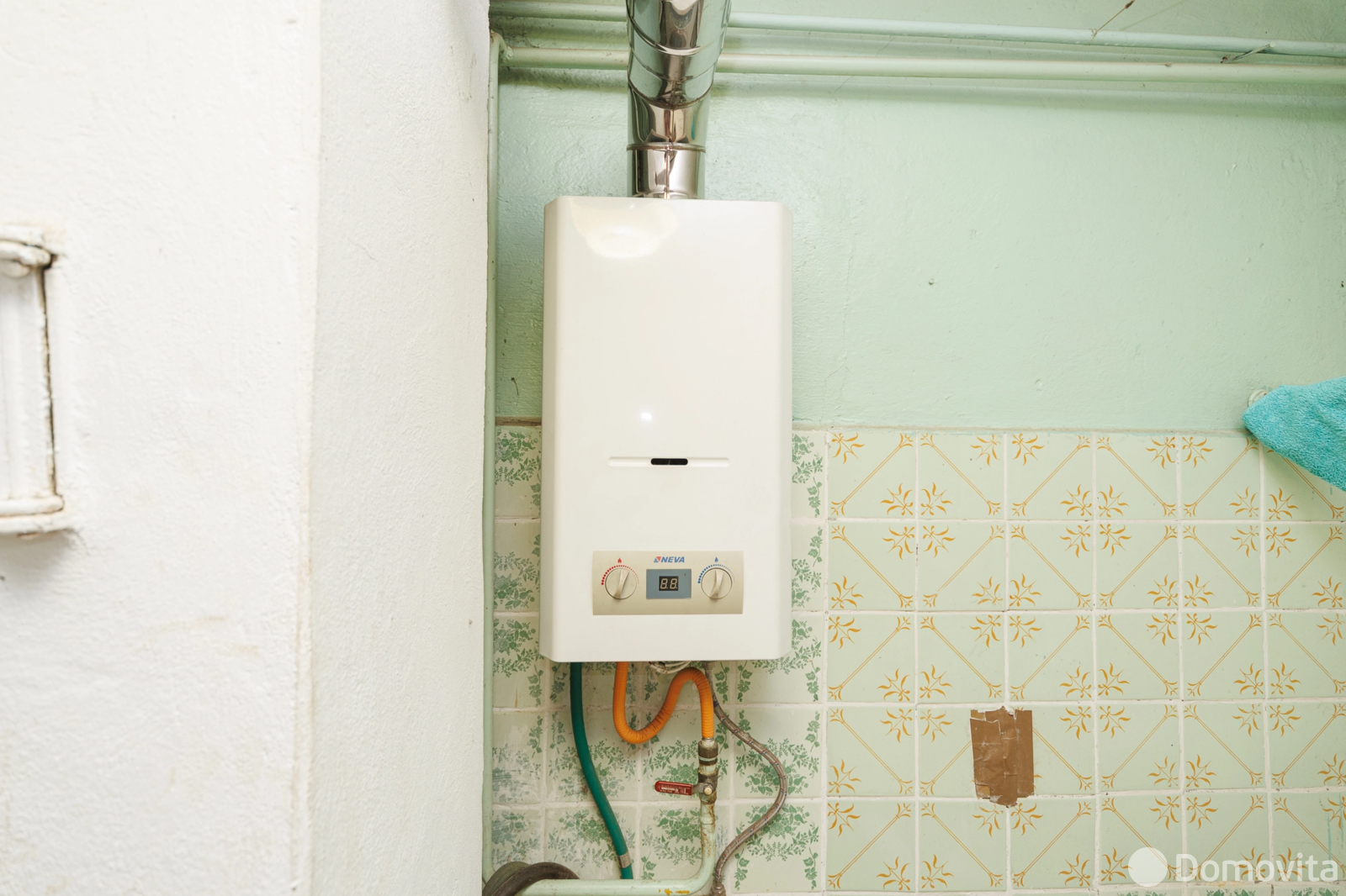 продажа дома, Логойск, ул. Промышленная, д. 5