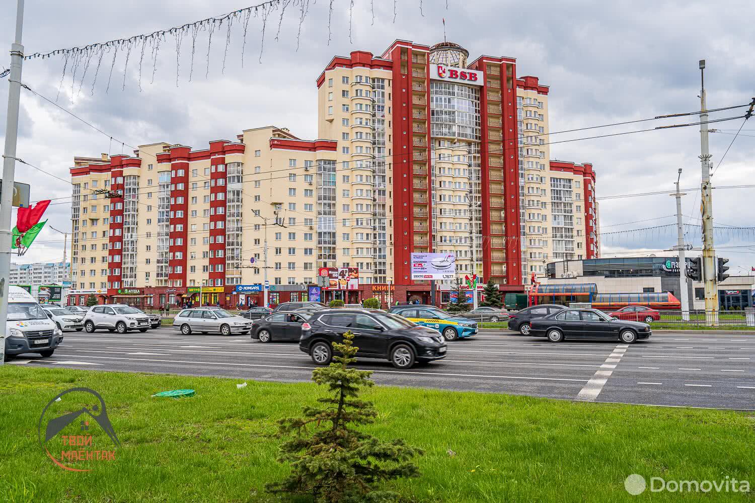 Стоимость продажи квартиры, Минск, ул. Притыцкого, д. 97