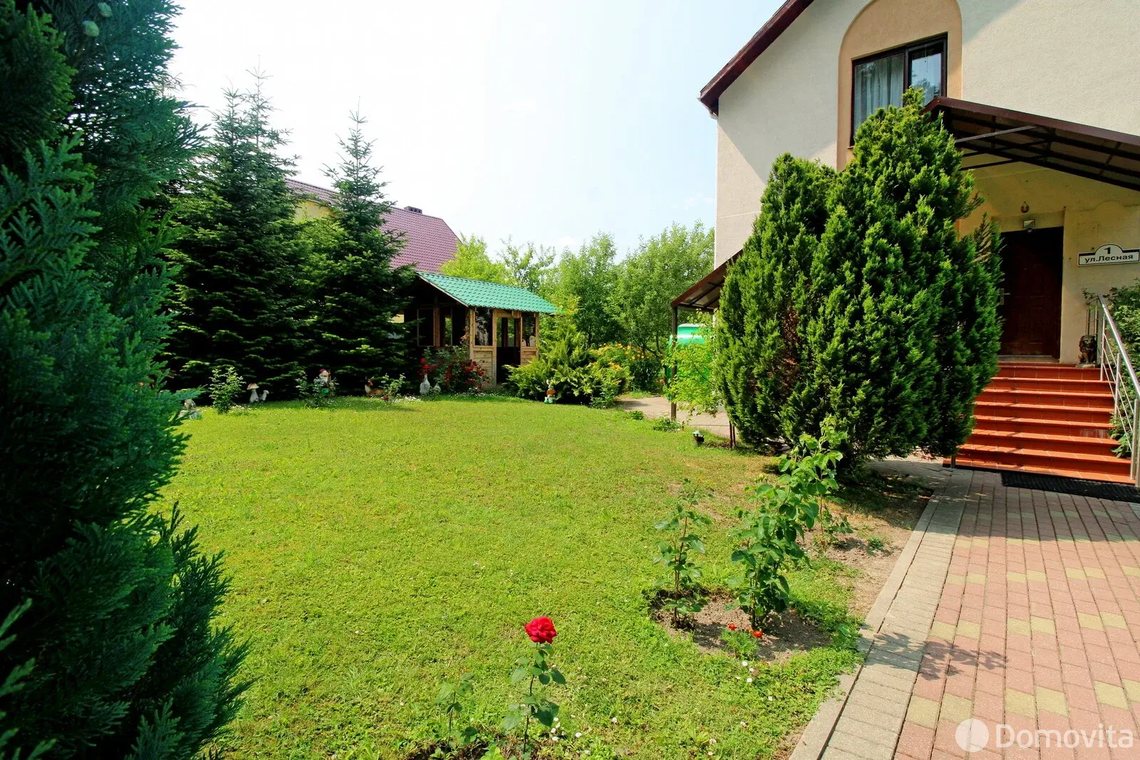 коттедж, Заславль, ул. Лесная, д. 1, стоимость продажи 667 547 р.