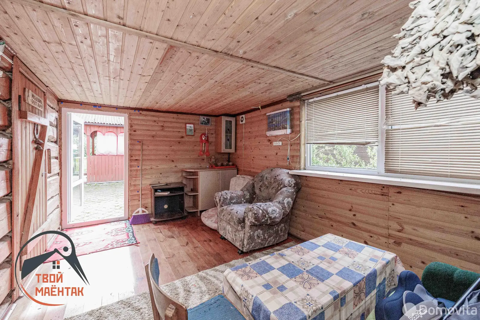 Продажа 2-этажной дачи в Чистая Криница Минская область, 56900USD, код 181736 - фото 19