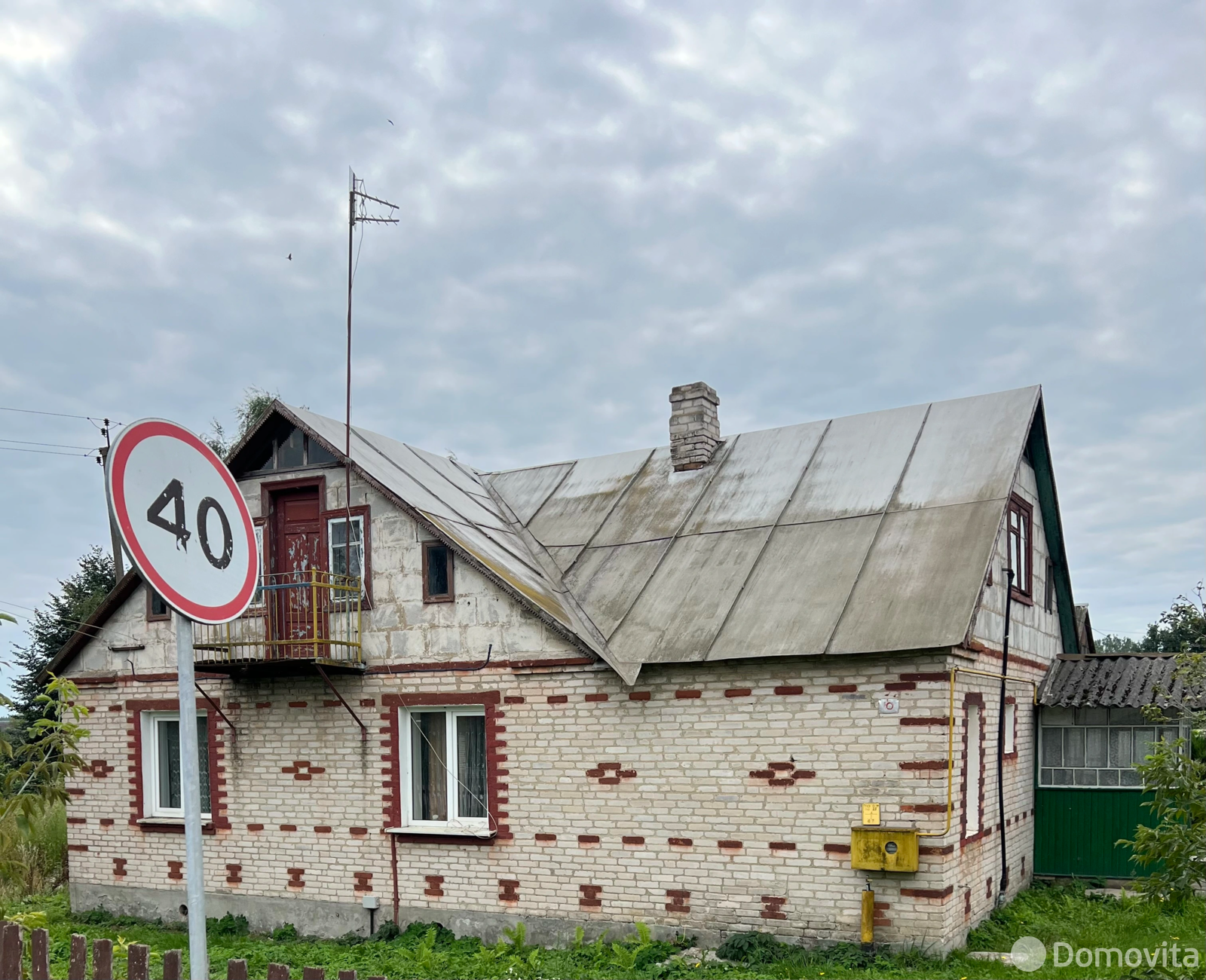 коттедж, Луцевичи, ул. Советская, стоимость продажи 136 709 р.