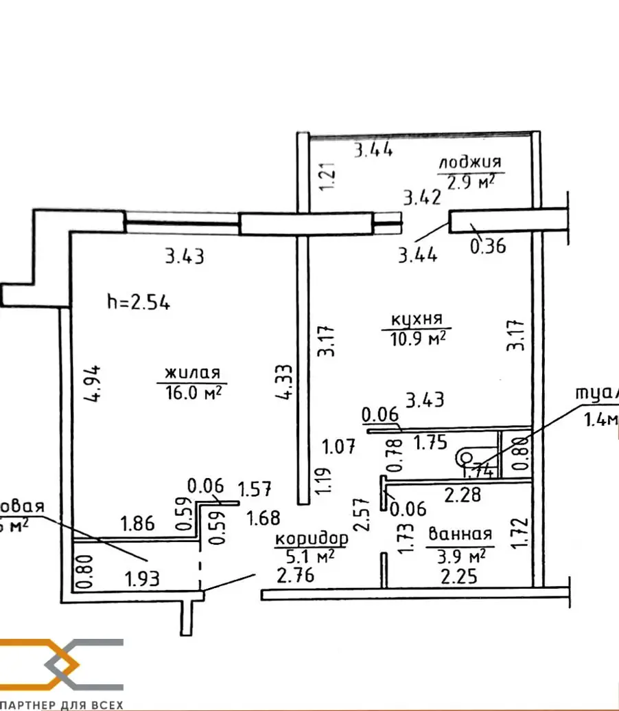 Снять 1-комнатную квартиру в Копище, ул. Подгорная, д. 19/А, 400USD, код 149131 - фото 21
