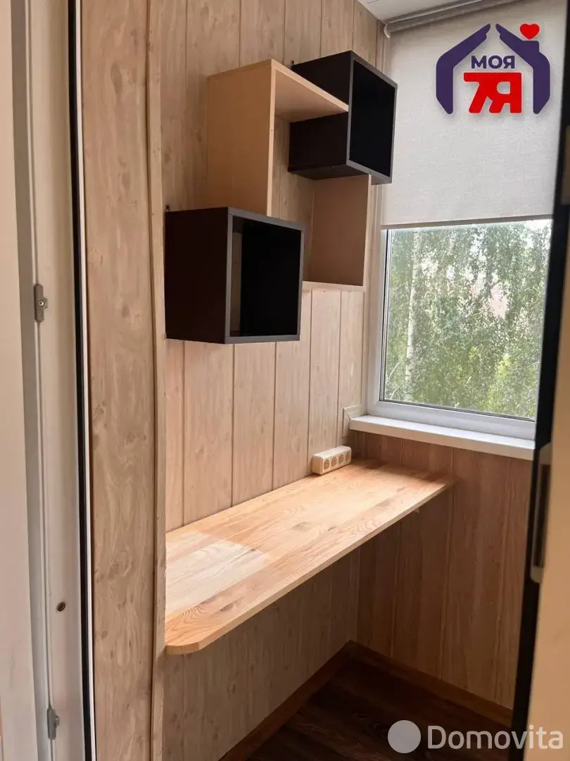 квартира, Минск, ул. Илимская, д. 29 