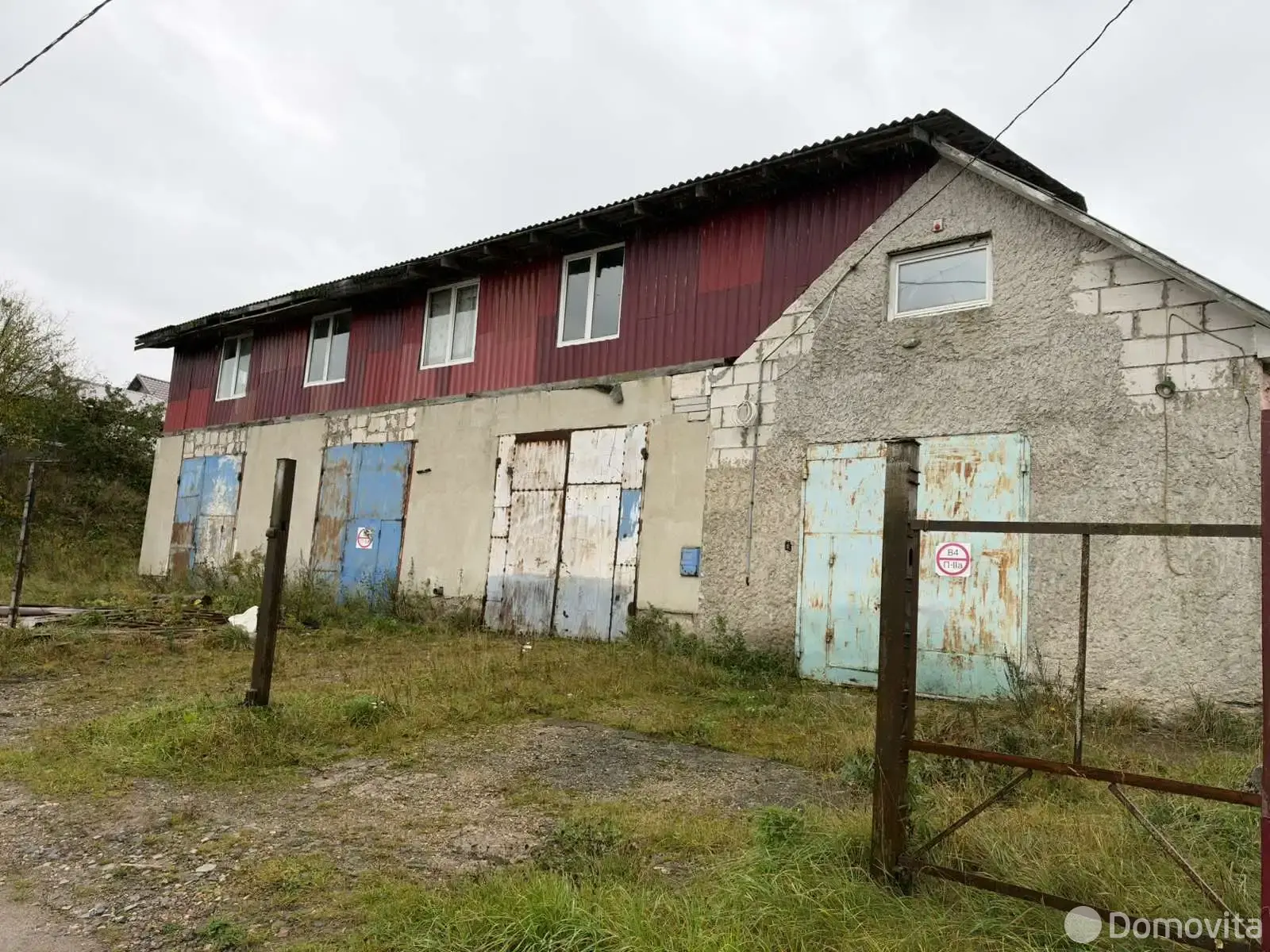 склад, Радошковичи, ул. Скоробогатого, д. 1