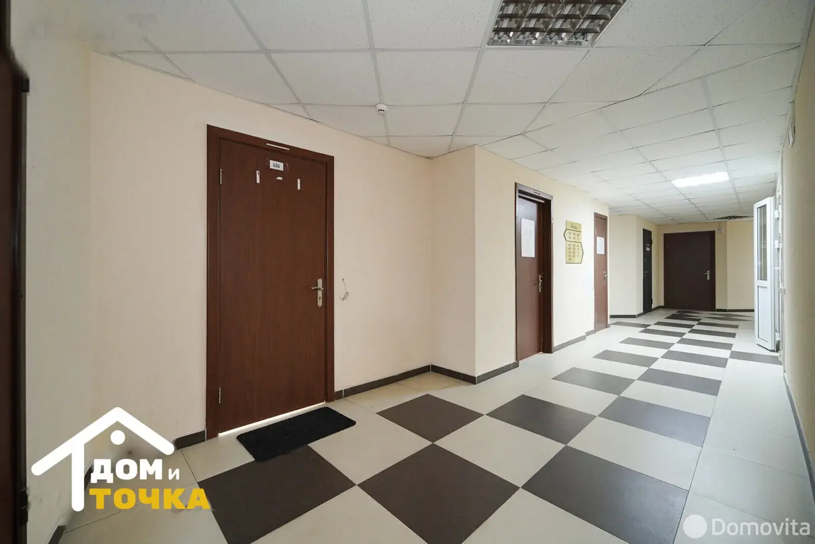 купить офис, Минск, ул. Карла Либкнехта, д. 66