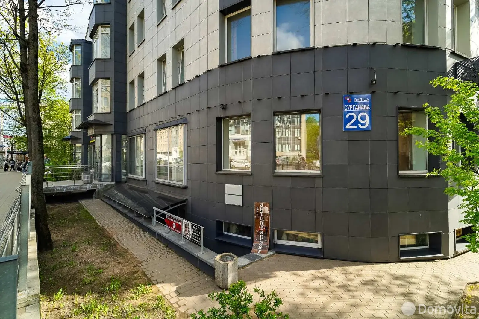 Купить торговое помещение на ул. Сурганова, д. 29 в Минске, 185280USD, код 997679 - фото 2