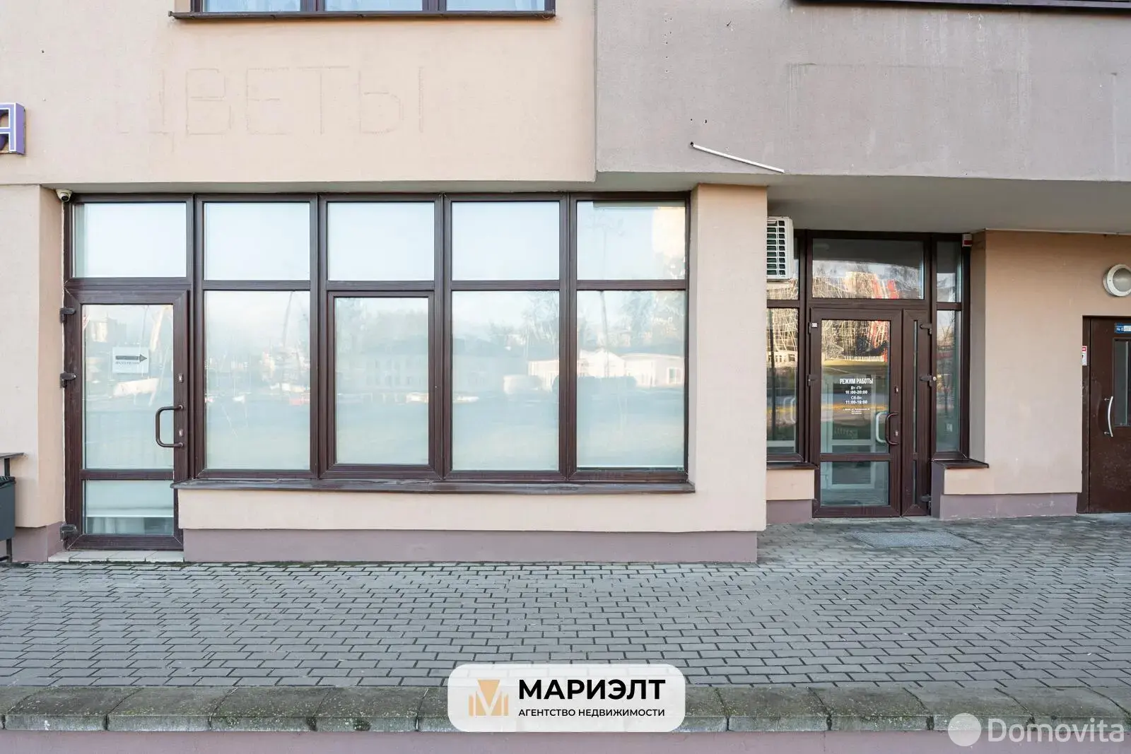 объект сферы услуг, Минск, ул. Аэродромная, д. 32 