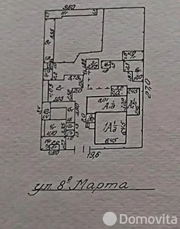 Стоимость продажи дома, Гомель, ул. 8 Марта, д. 12