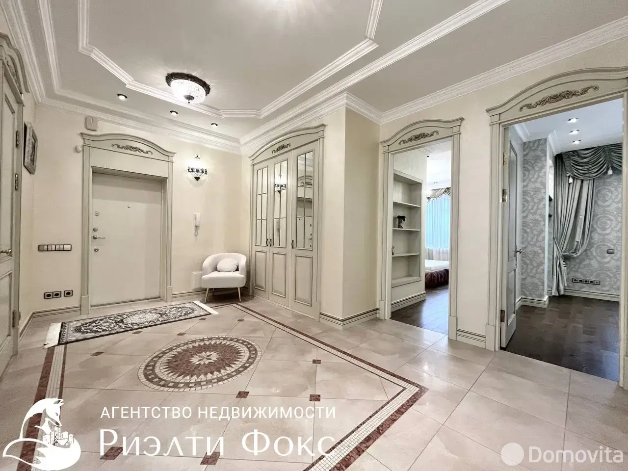 арендовать квартиру, Минск, ул. Пионерская, д. 9